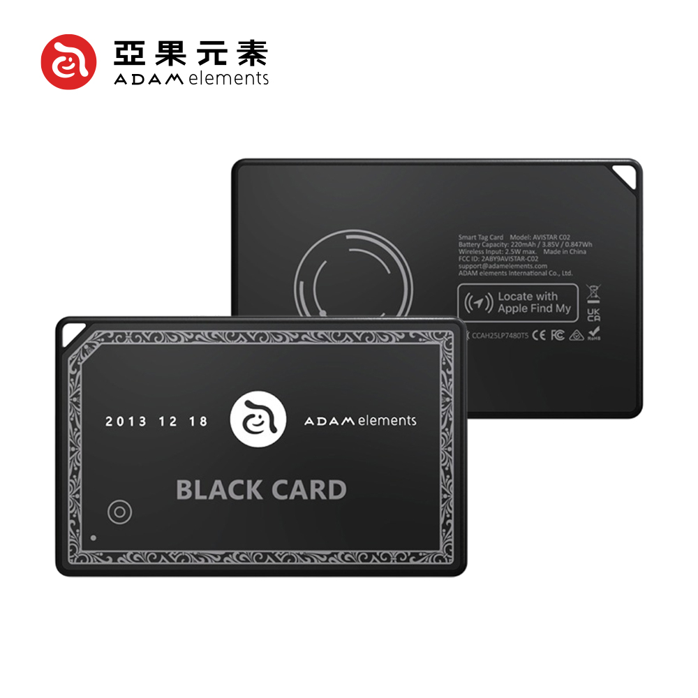 【亞果元素】AVISTAR C02 超微型智慧全球定位卡(卡片款)-經典黑
