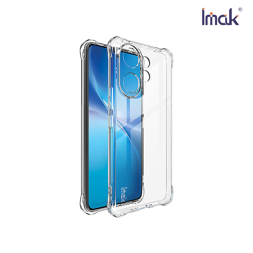Imak 艾美克 vivo V60 5G 全包防摔套(氣囊)