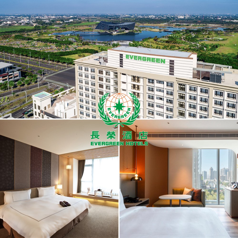 長榮酒店聯合住宿券(基隆/台北/台中/嘉義/台南/礁溪)