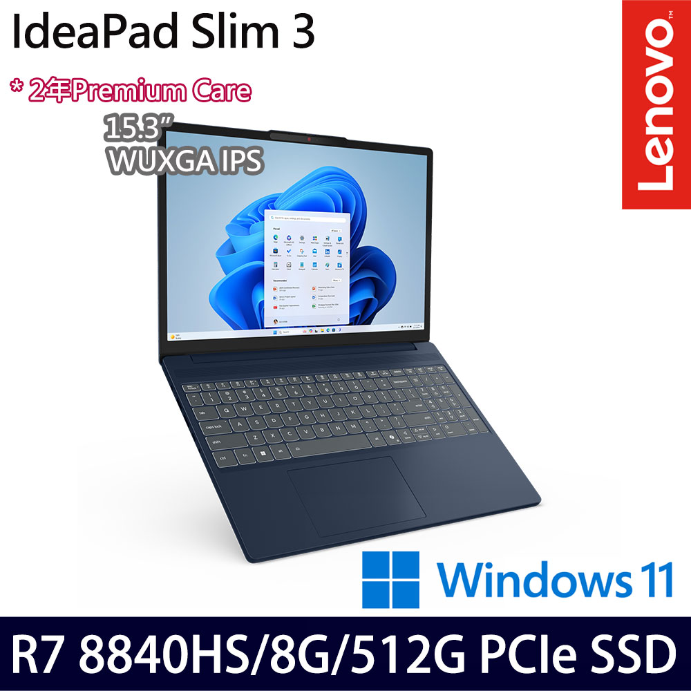 《Lenovo 聯想》IdeaPad Slim 3 83KA004CTW(15.3吋WUXGA/Ryzen 7 8840HS/8G/512G SSD/W11)