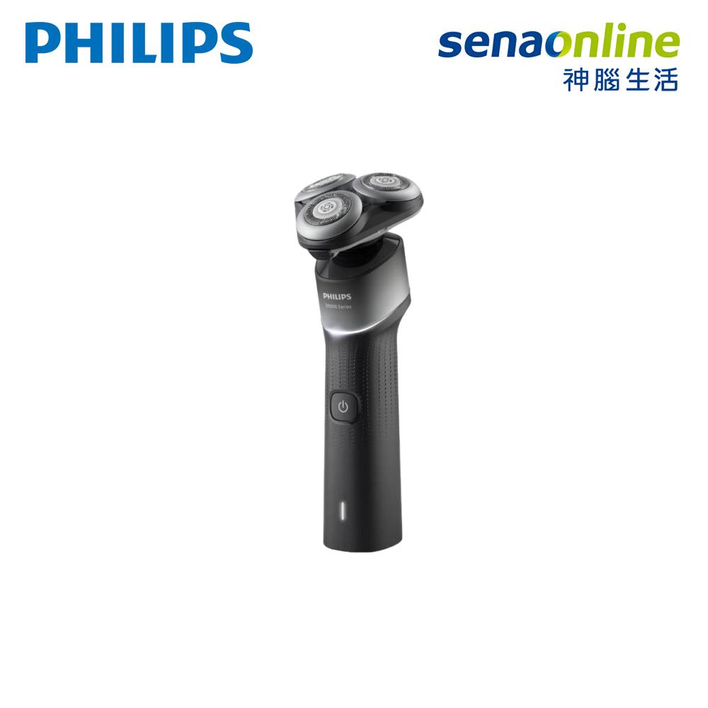 【一卡通優惠】PHILIPS X5004 3D浮動全機水洗舒適電鬍刀