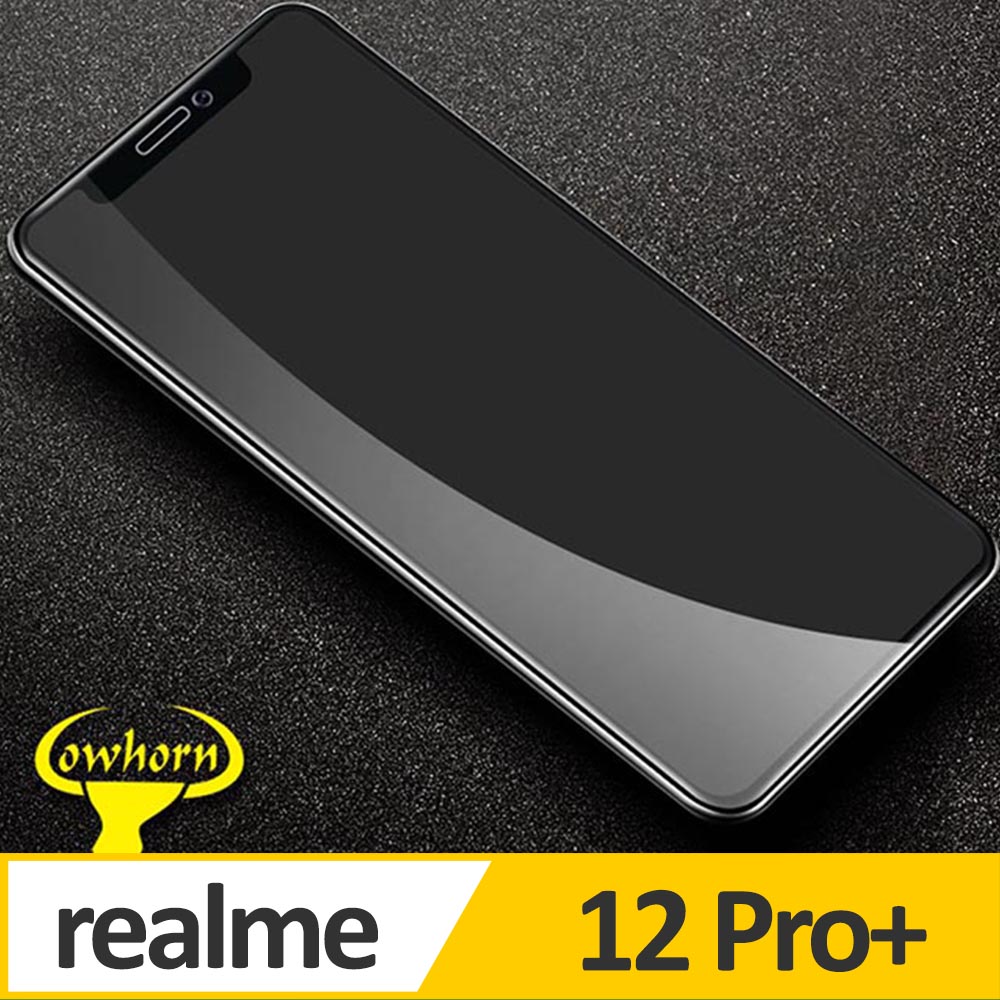 realme 12 Pro+ 2.5D曲面滿版 9H防爆鋼化玻璃保護貼 黑色