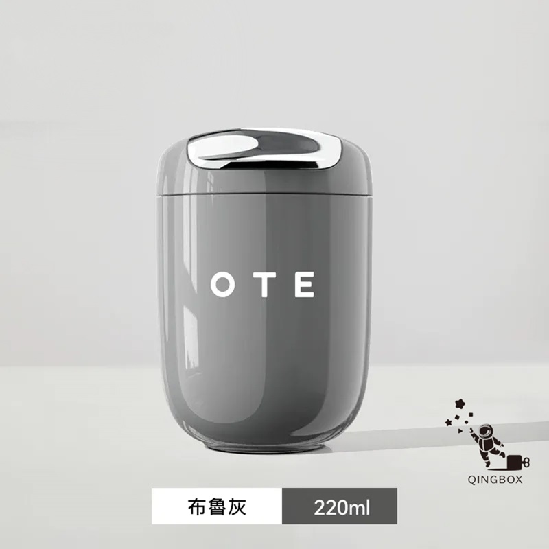 OTE歐堤 LQ 220ML Raincolor W1 316不銹鋼迷你保溫杯 隨行杯 布魯灰
