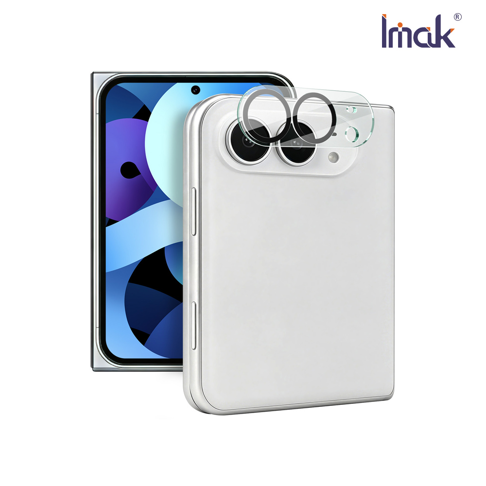 Imak 艾美克 Apple 蘋果 iPhone Duo 鏡頭玻璃貼(一體式)(黑圈版)