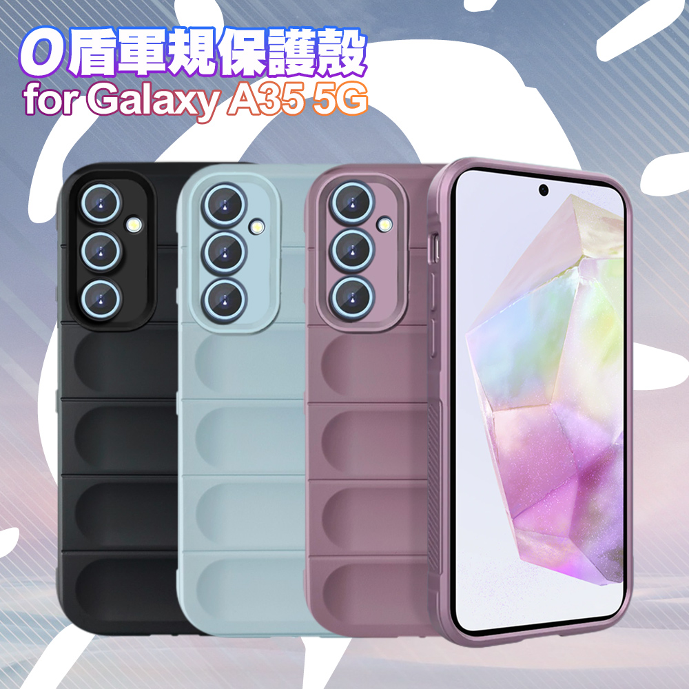 CITY BOSS for Samsung Galaxy A35 5G O盾軍規保護殼-黑