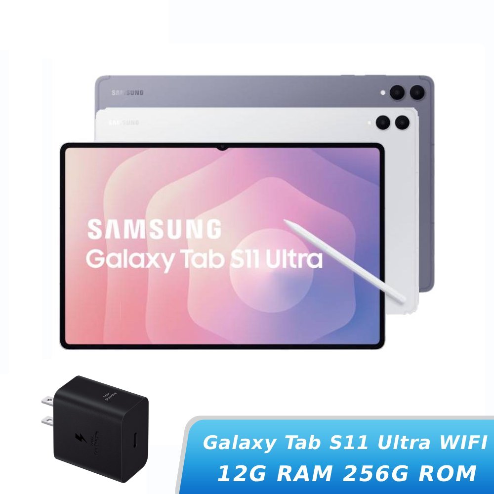SAMSUNG Galaxy Tab S11 Ultra Wi-Fi 12G/256G (X930)