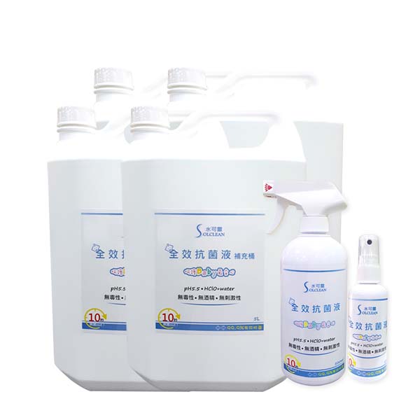 【水可靈】全效抗菌液500ml噴瓶x1+100mlx1+5Lx4瓶