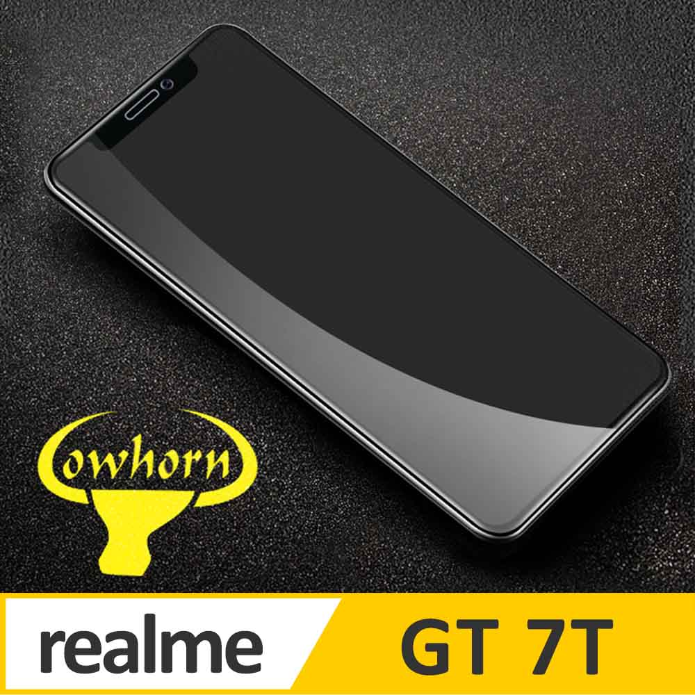 realme GT 7T 2.5D曲面滿版 9H防爆鋼化玻璃保護貼 黑色