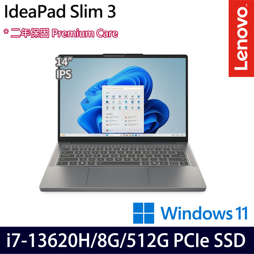 《Lenovo 聯想》IdeaPad Slim 3 83K0004MTW(14吋WUXGA/i7-13620H/8G/512G SSD/Win11/二年保)