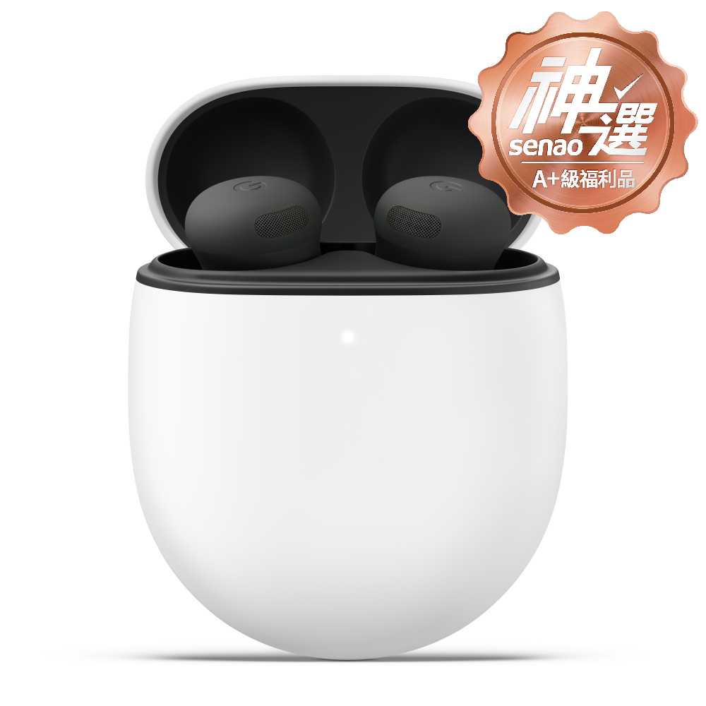 Google Pixel Buds Pro2藍牙耳機 霧灰【A+級福利品 6個月保固】