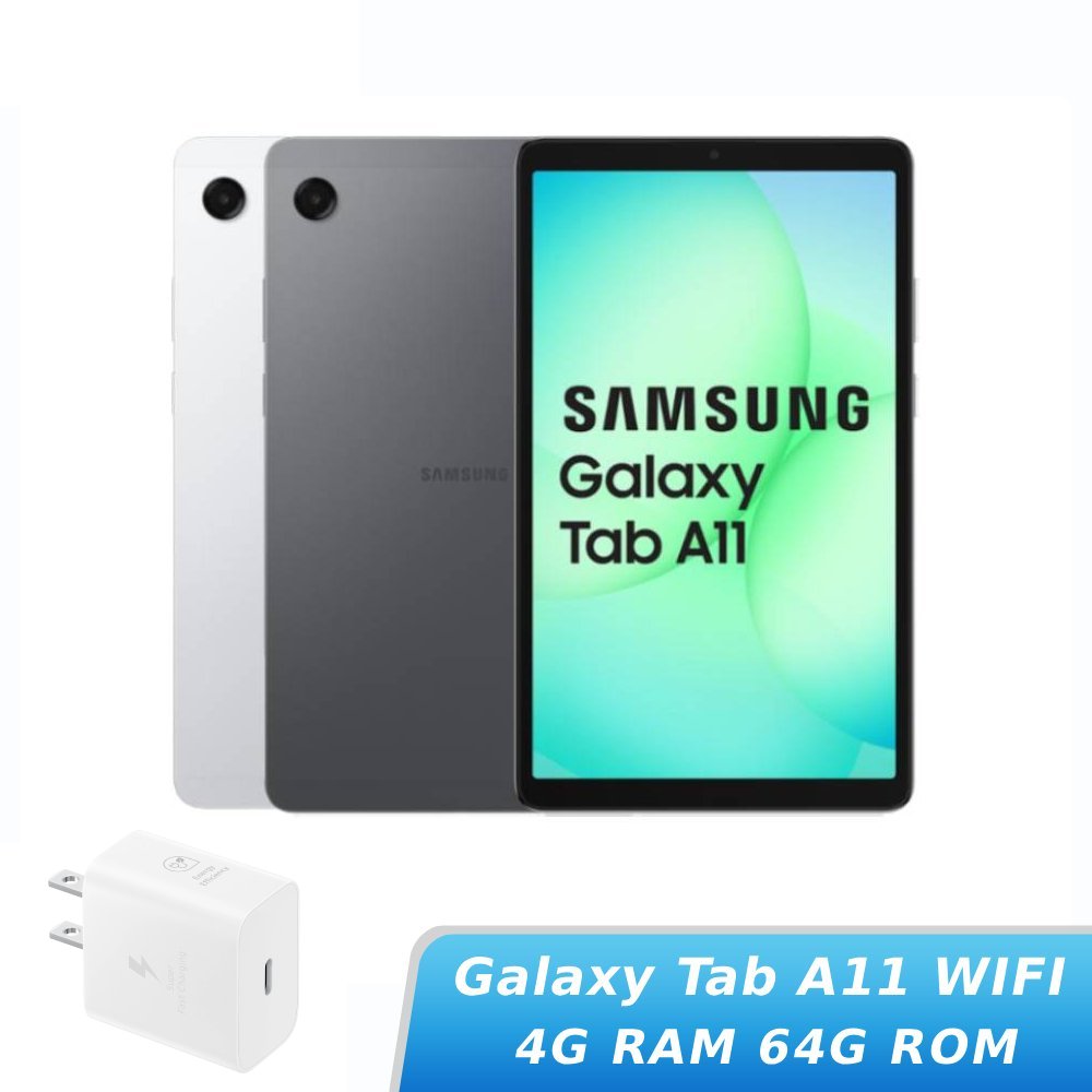 SAMSUNG Galaxy Tab A11 Wi-Fi 4G/64G (X133)