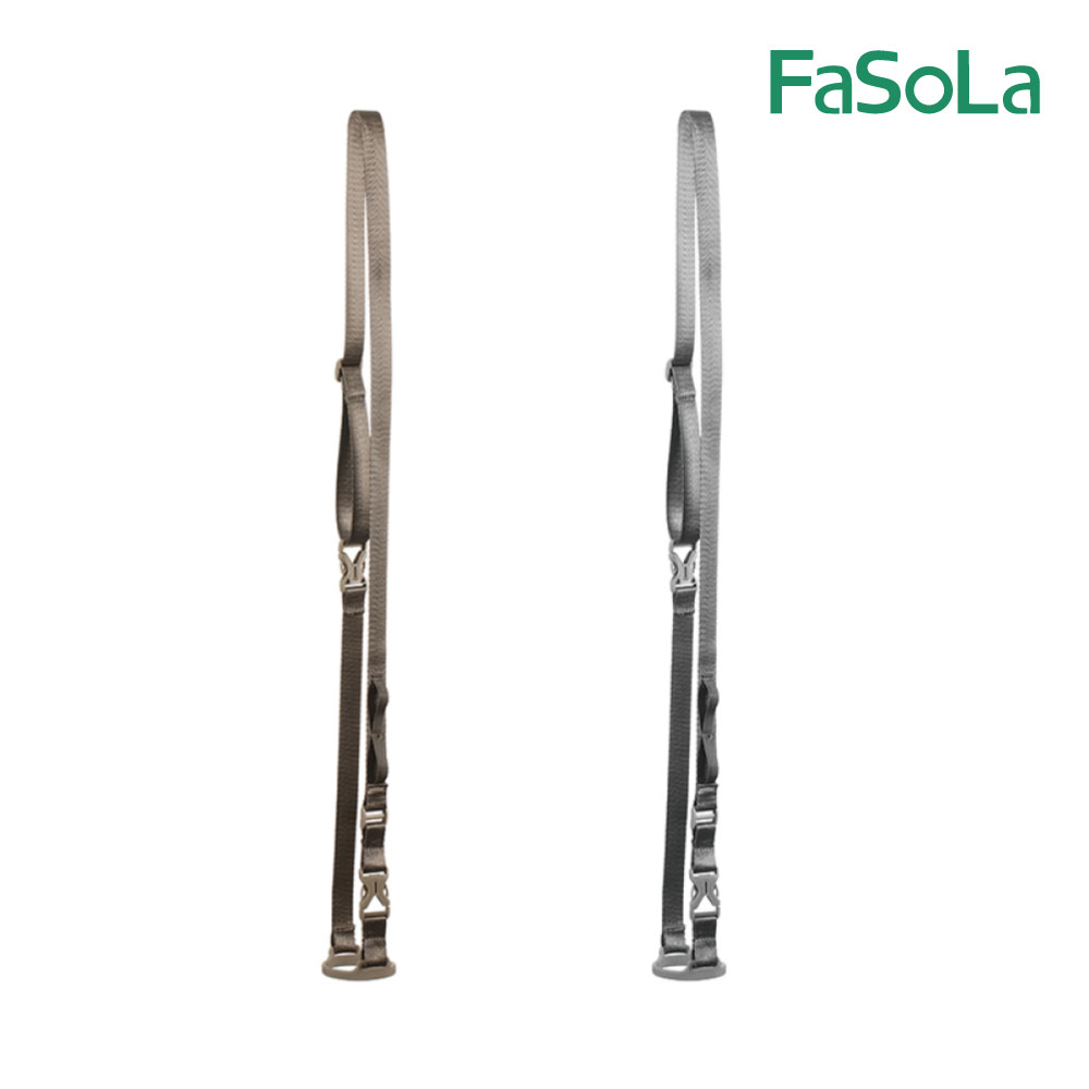 FaSoLa 多功能可調式水杯掛繩 卡其