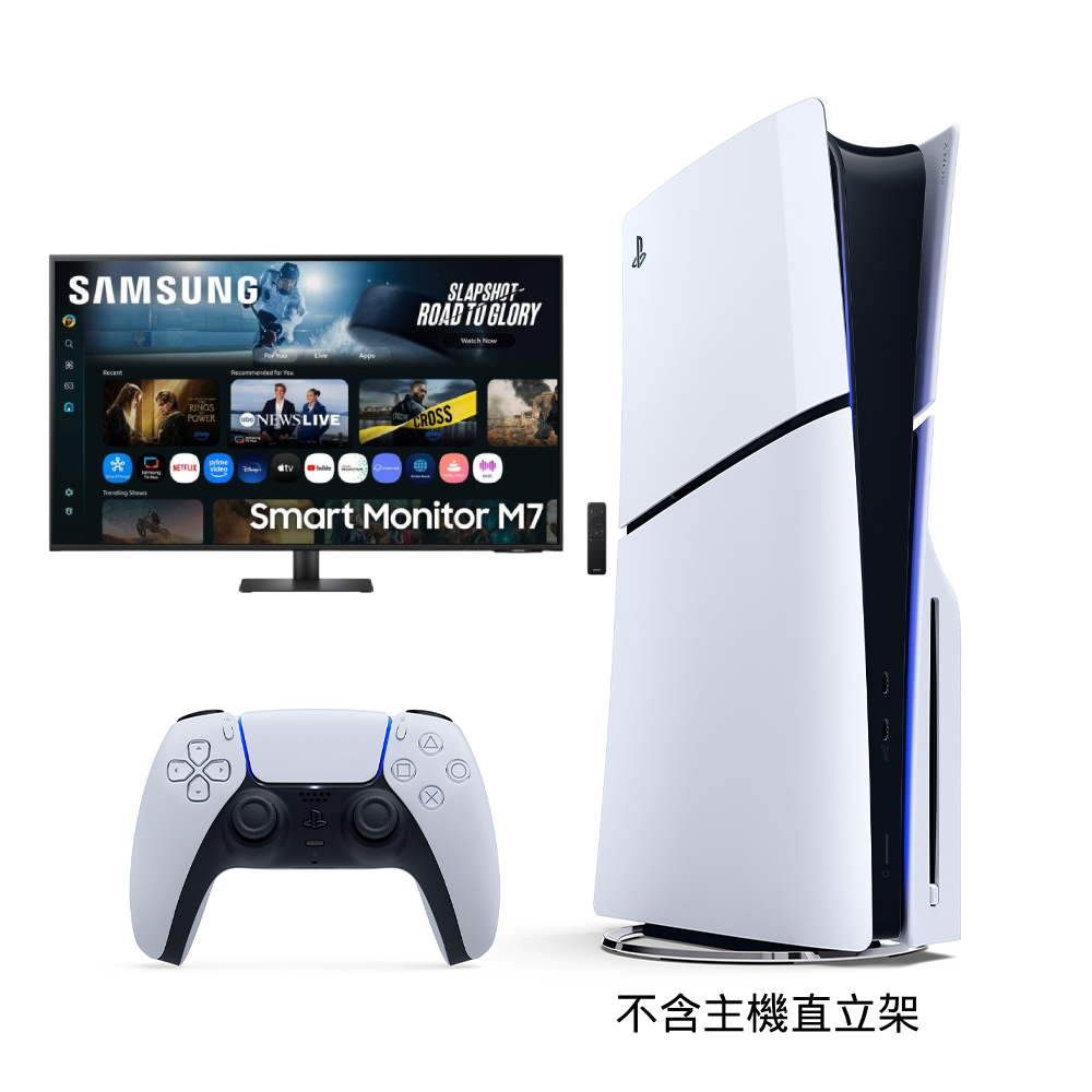 SONY PS5 光碟版 Slim輕薄型主機+SAMSUNG 三星 32吋智慧聯網螢幕 M7 黑