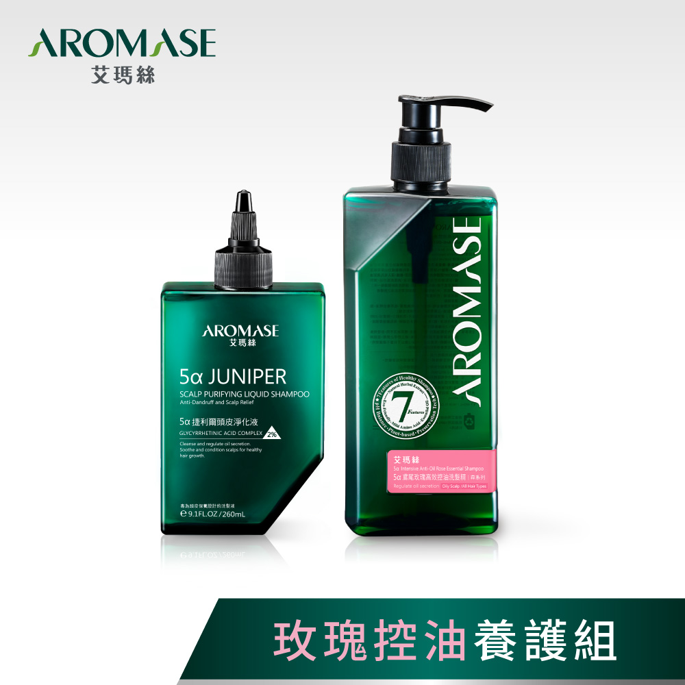 【神腦員購】艾瑪絲 森系列鳶尾玫瑰高效控油洗髮精 400mL+捷利爾頭皮淨化液260mL