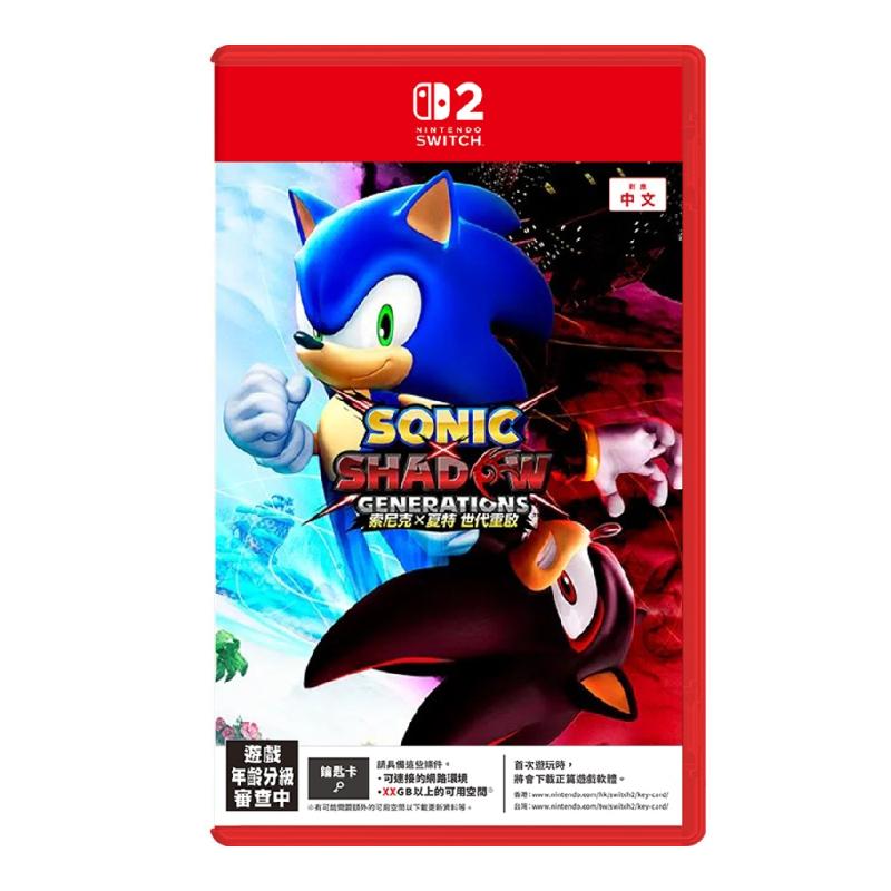 Nintendo Switch 2 索尼克×夏特 世代重啟 中文版(Key Card)