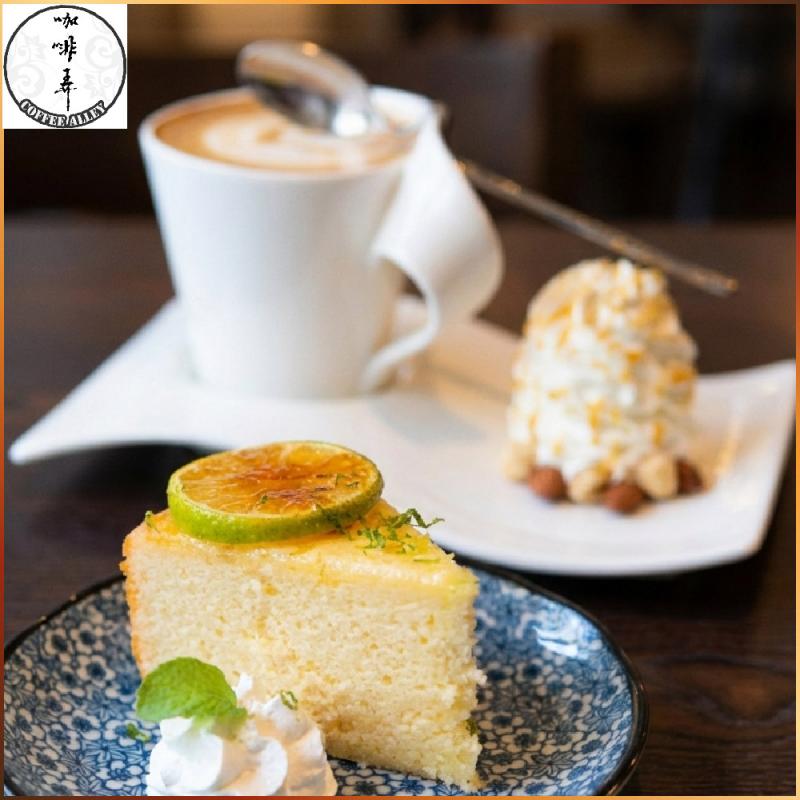 台北【咖啡弄】檸檬磅蛋糕+海鹽焦糖拿鐵（熱）兌換券(MO)
