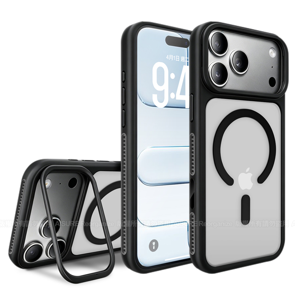 VOORCA for iPhone 17 鏡頭框磁吸隱形支架散熱保護殼 黑色