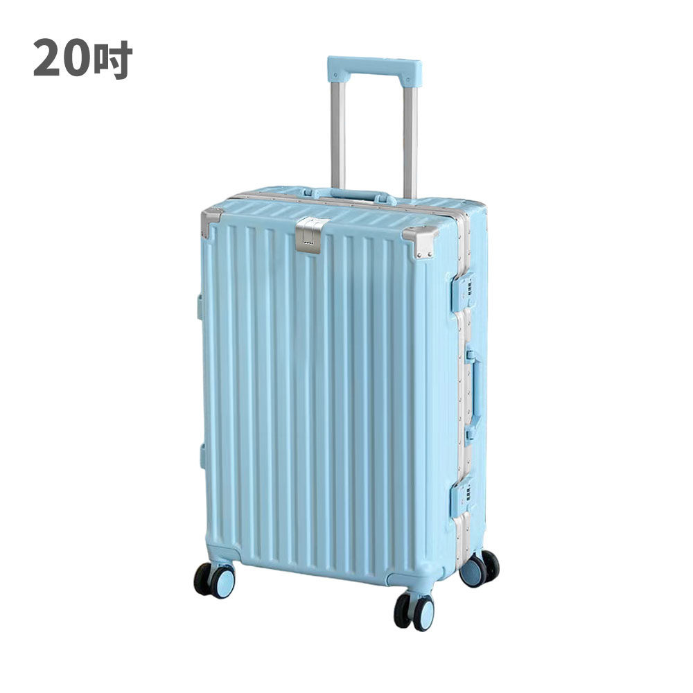 FJ KA20多功能鋁框防爆行李箱 藍