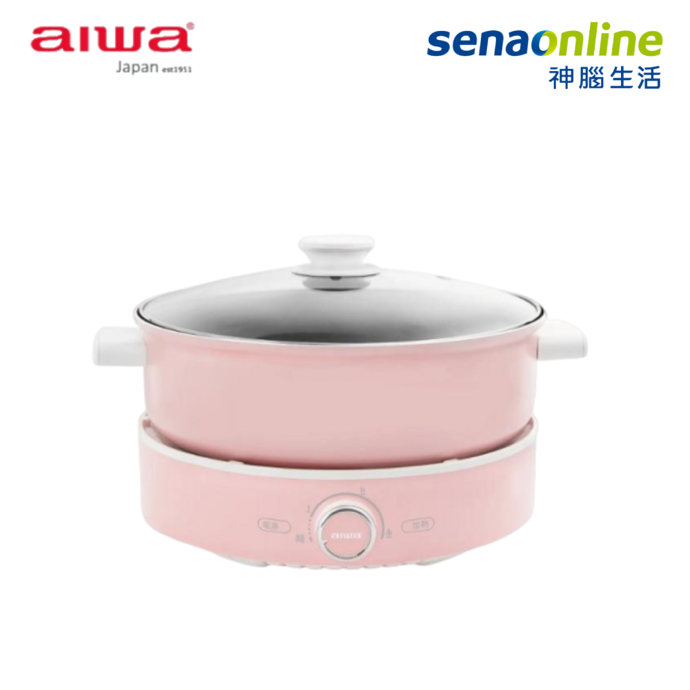 【粉寵購物節】aiwa愛華 4L多功能電熱鍋 AE-B4M