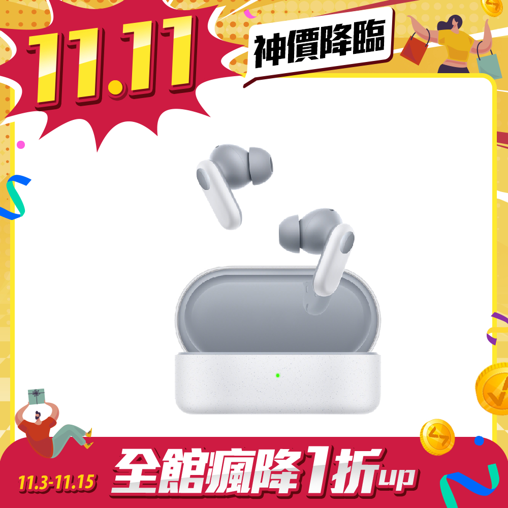 【雙11限時優惠】OPPO Enco Buds2 Pro 真無線耳機 迷霧灰