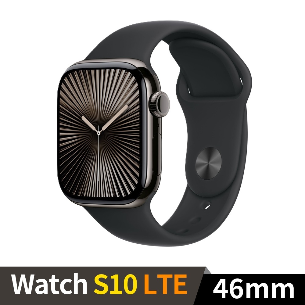 Apple Watch S10 GPS+LTE 46mm 鈦金屬石瓦色錶殼配黑色運動錶帶 ML