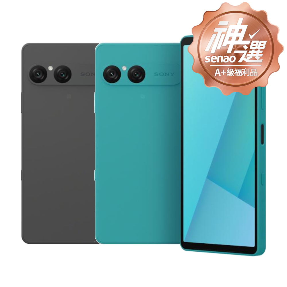Sony Xperia 10 VII【A+級福利品 6個月保固】