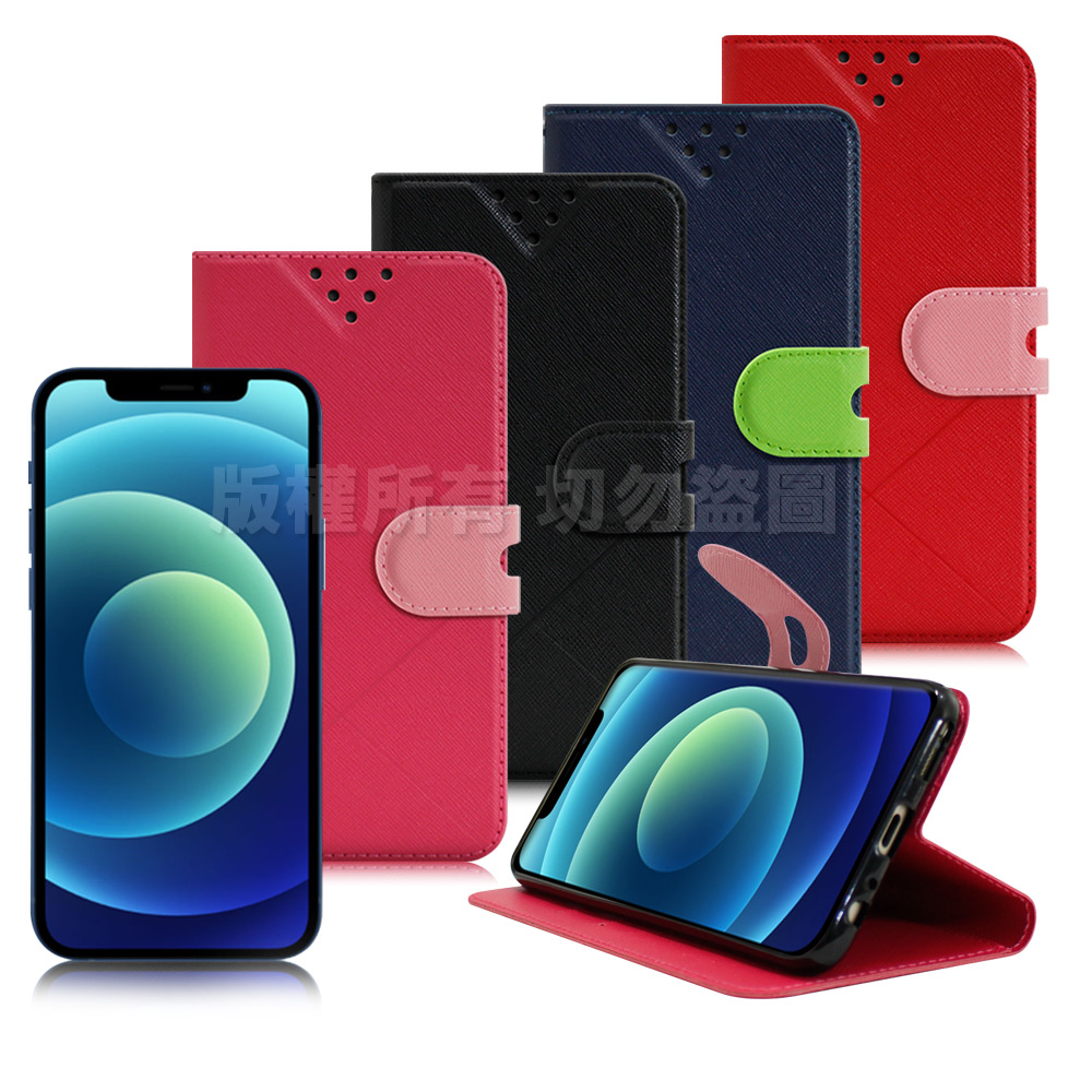 NISDA for iPhone 12 Pro Max 6.7吋 風格磨砂支架皮套-黑