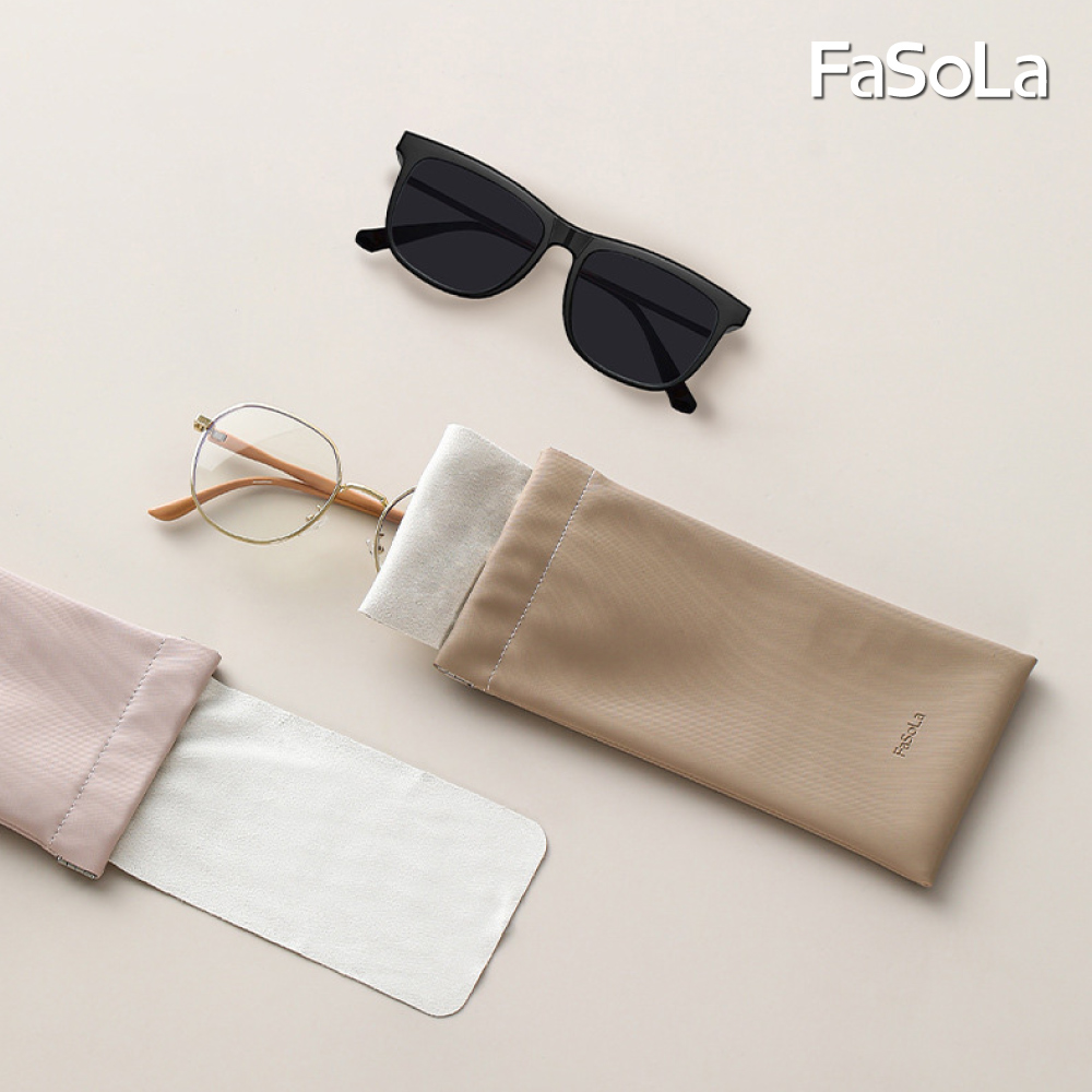 FaSoLa 便攜眼鏡袋 粉色