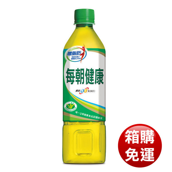 每朝綠茶 650mlX24入/箱