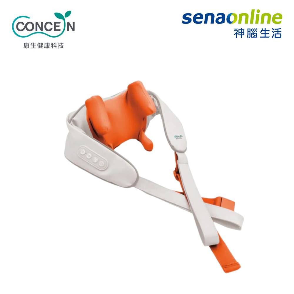 【中華VIP】Concern康生 摩力寶貝輕巧按摩披肩 蜜柑橙 CON-165