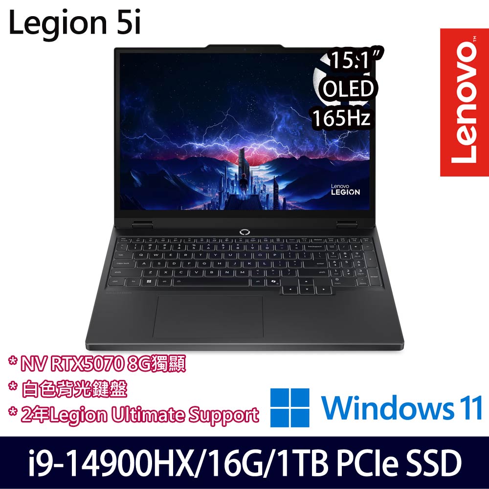 《Lenovo 聯想》Legion 5 83LY00SLTW(15.1吋WQXGA/i9-14900HX/16G/1TB SSD/RTX5070/Win11)