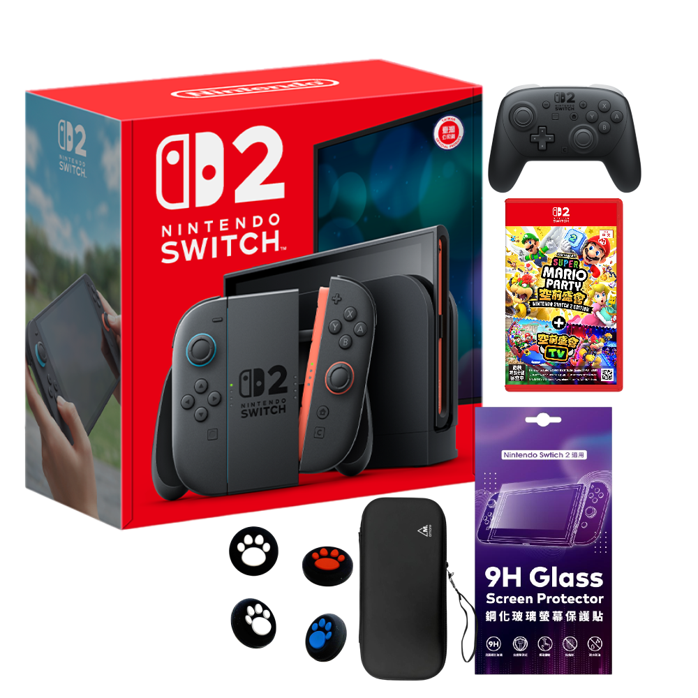 Nintendo Switch 2 主機 (台灣公司貨)+超級瑪利歐派對 空前盛會 空前盛會TV 中文版+Pro 控制器
