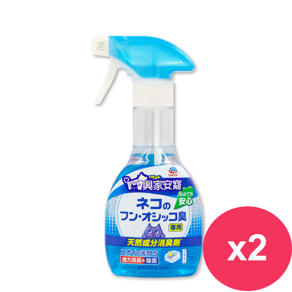興家安寵 天然消臭噴霧(貓用)270ML*2瓶