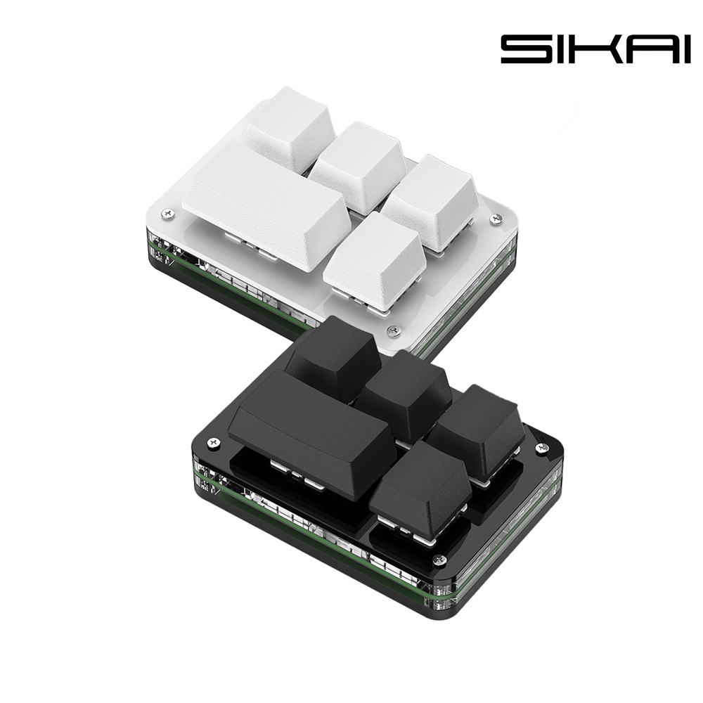 SIKAI SK-KB5 五鍵自定義有線鍵盤(白色) 可自定義 複製 貼上 快速輸入