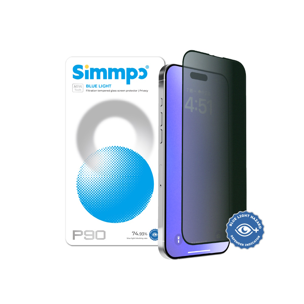 Simmpo iPhone 17 Pro Max 防窺抗藍光舒視保護貼