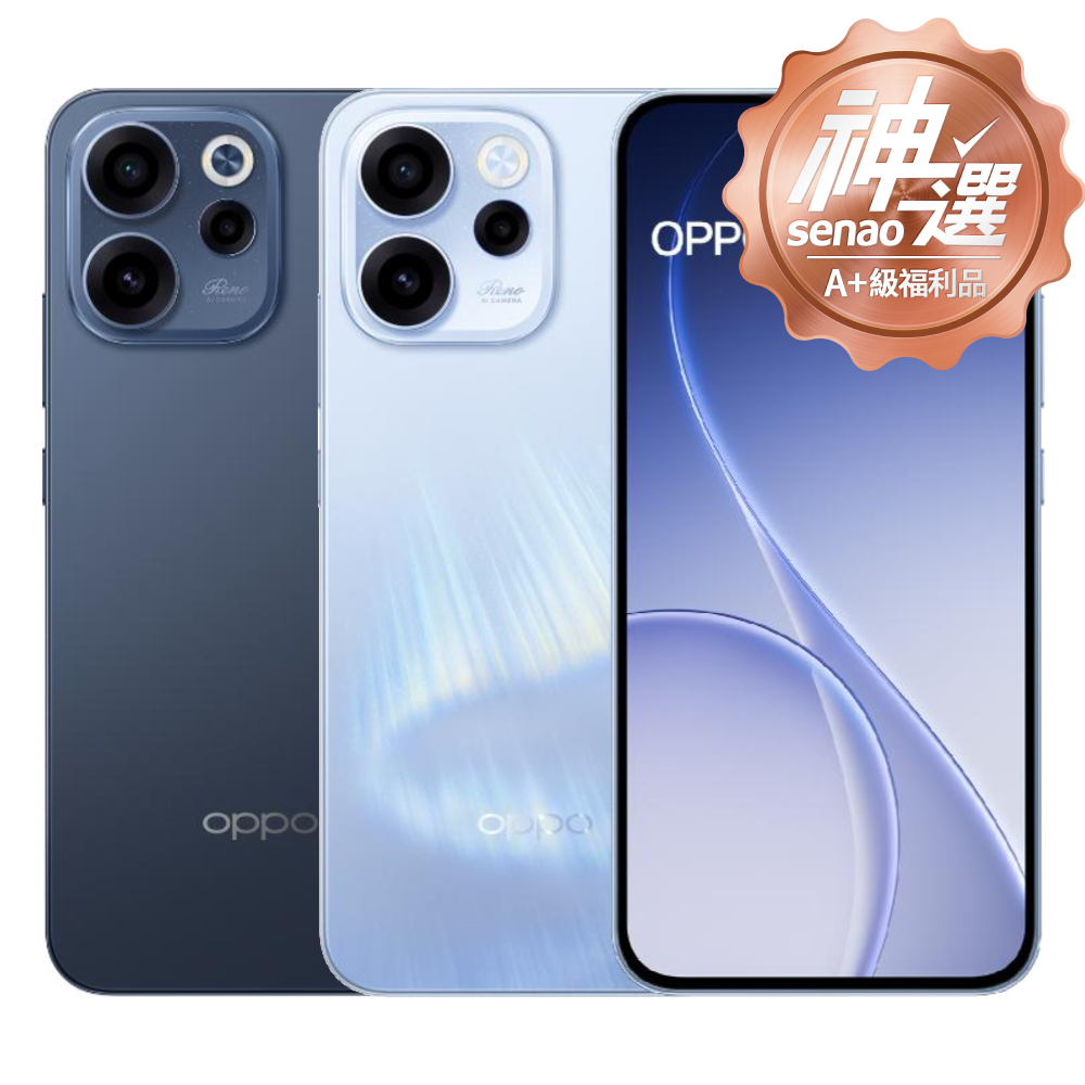 OPPO Reno15 F 12G/256G【A+級福利品 6個月保固】