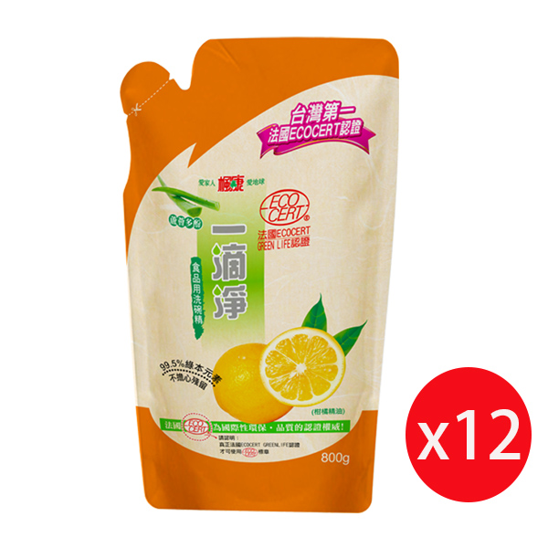楓康一滴淨蘆薈多酚洗潔精補充包-柑橘植萃800g *12入