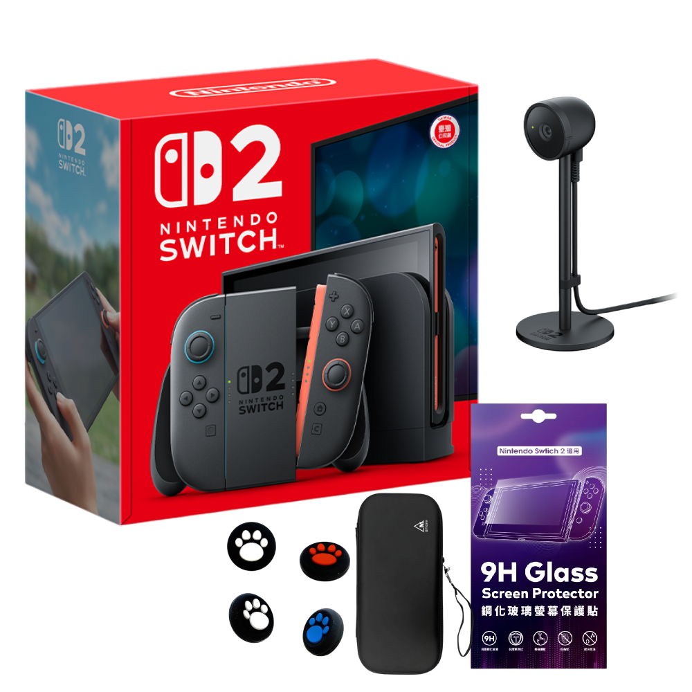 Nintendo Switch 2 主機 (台灣公司貨)+Switch 2 攝影機