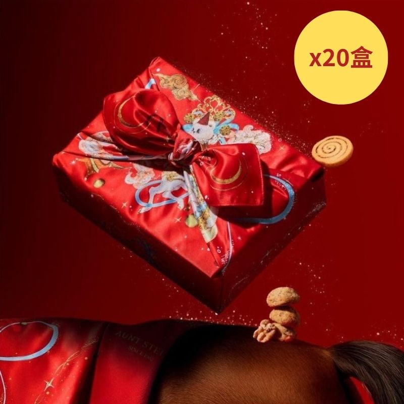【DOZO嚴選】詩特莉-春舞之錦(餅乾款)－原木風呂敷禮盒 x20盒/組