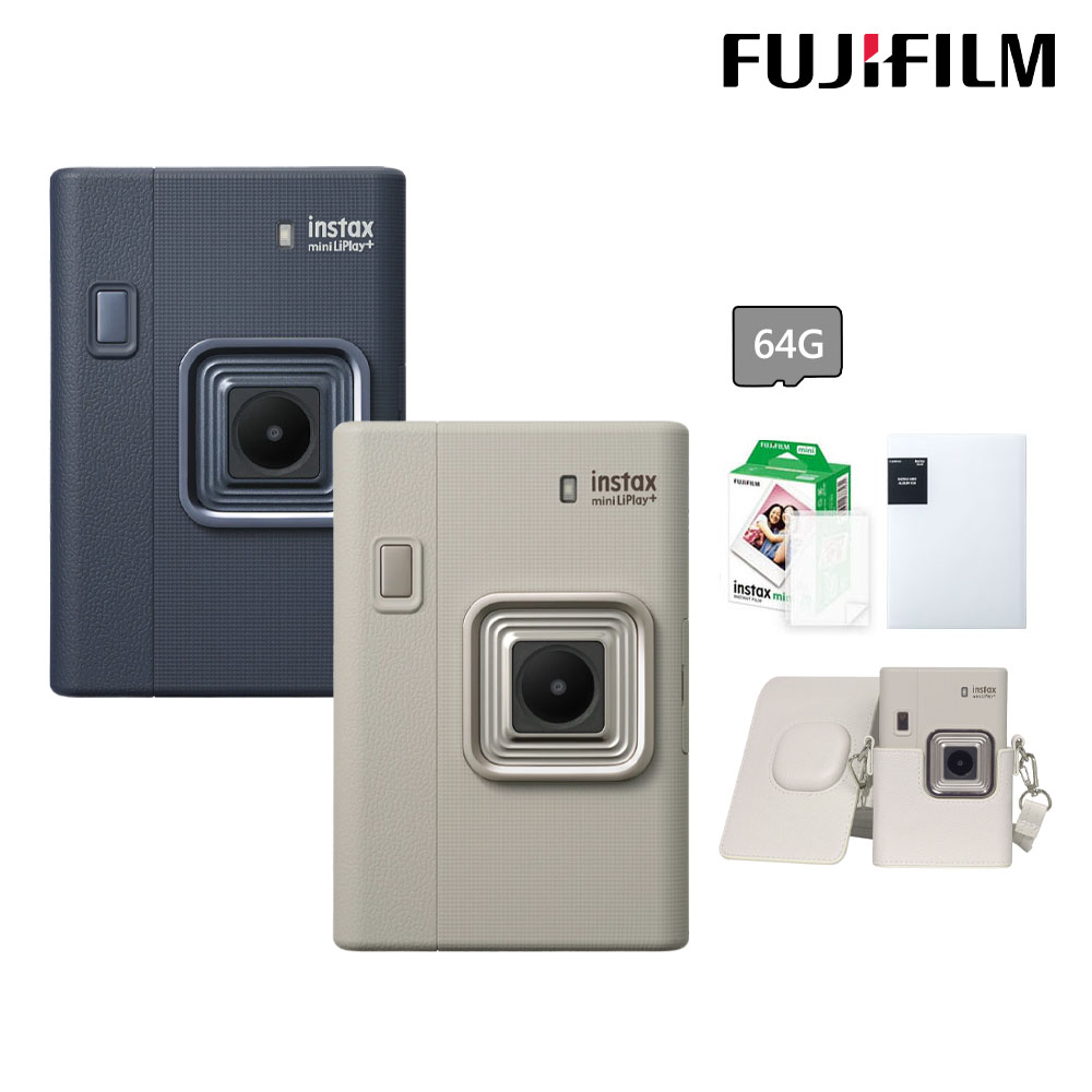送皮套底片20張64G卡超值組 富士 instax mini LiPlay Plus 相印機 (午夜藍) 公司貨 保固一年