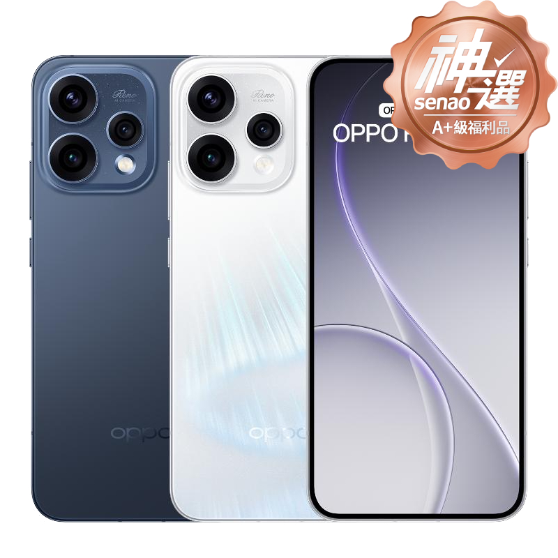 OPPO Reno15 12G/256G【A+級福利品 6個月保固】
