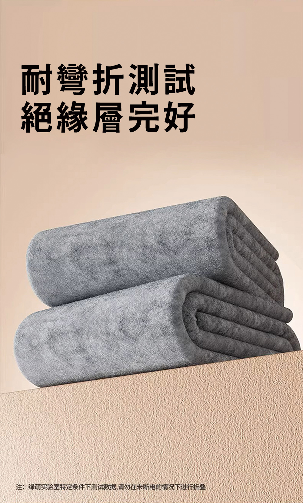 長條圖-5
