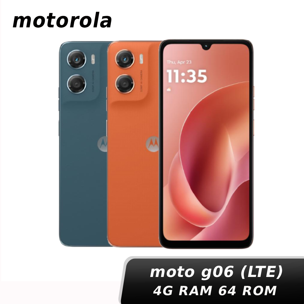 moto g06 4G/64G (LTE)