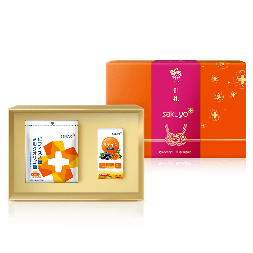 【禮盒優惠】sakuyo經典禮盒(益生菌+葉黃素)