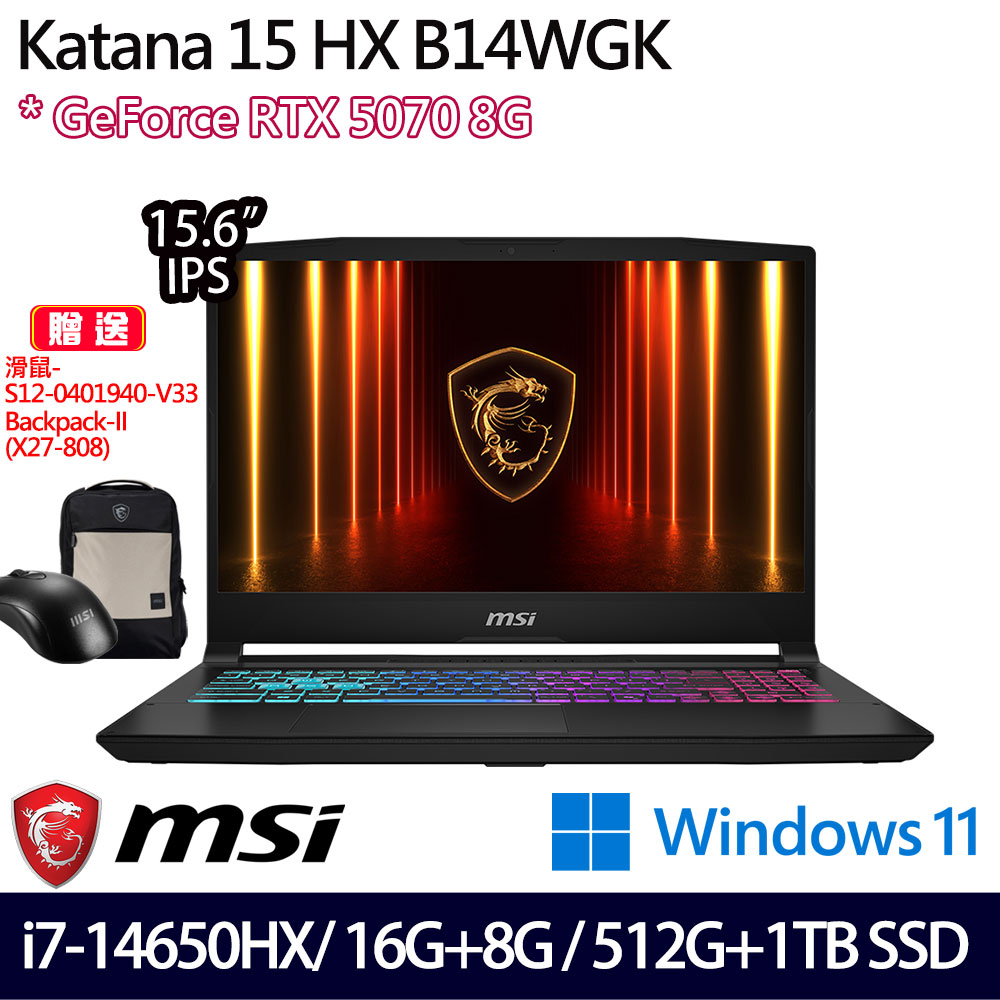 《MSI 微星》Katana 15 HX B14WGK-059TW(15.6吋QHD/i7-14650HX/16G+8G/1TB/RTX5070/特仕版