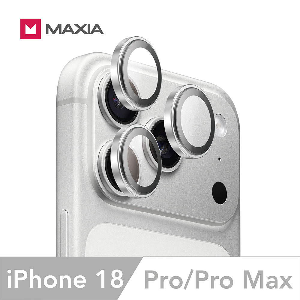 【MAXIA】iPhone 18 Pro&Pro Max GIA 認證藍寶石不鏽鋼保護鏡頭貼-銀色