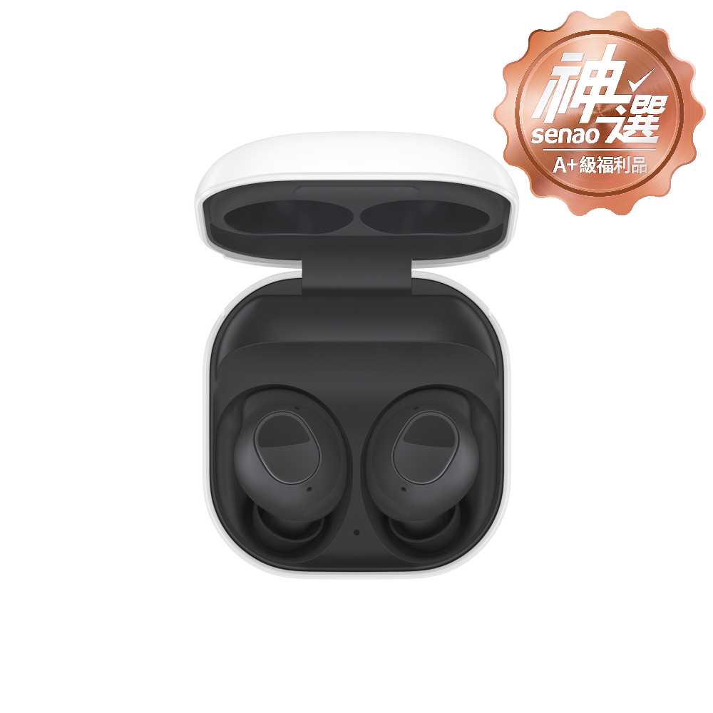 Galaxy Buds FE 真無線藍牙耳機 曜石黑(R400)【A+級福利品 6個月保固】
