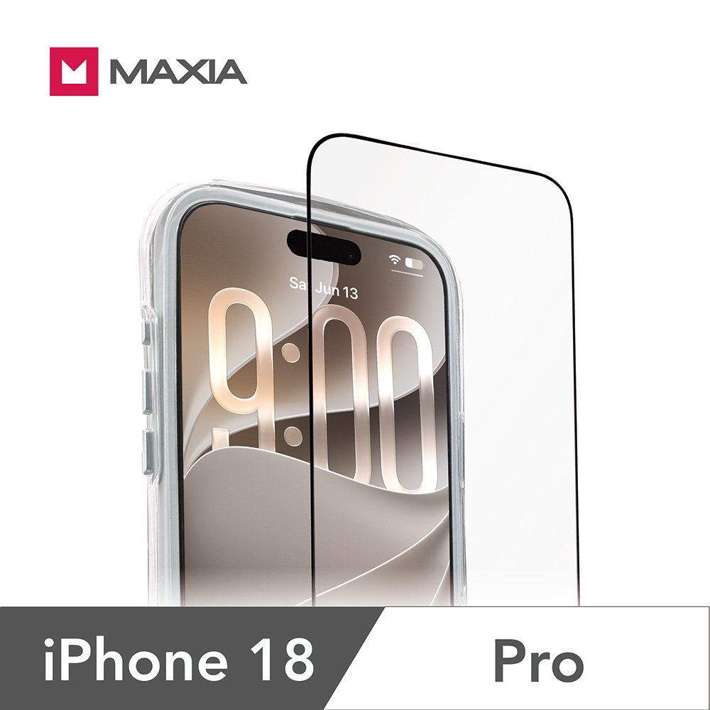 【MAXIA】iPhone 18 Pro康寧玻璃保護膜 6.3吋（兼容iPhone17 Pro）