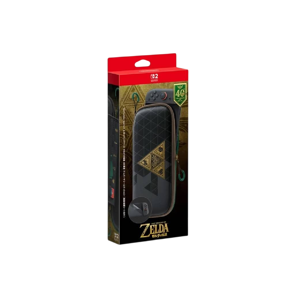 【預購】Nintendo Switch 2 薩爾達傳說40週年紀念 便攜包 (附螢幕保護貼)