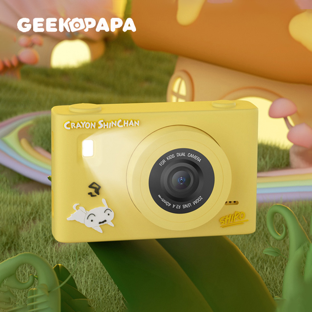 【GEEKPAPA x 蠟筆小新】V2 CCD復古數位相機-黃色